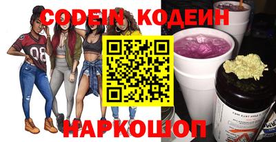 спиды Среднеуральск