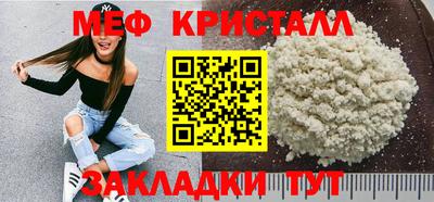 спиды Среднеуральск