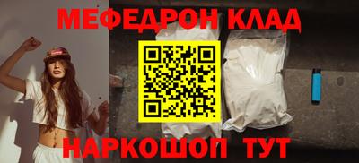 спиды Среднеуральск