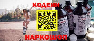 Альфа ПВП Старая Купавна
