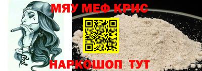 спиды Среднеуральск