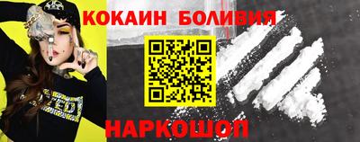 спиды Среднеуральск