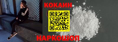 спиды Среднеуральск