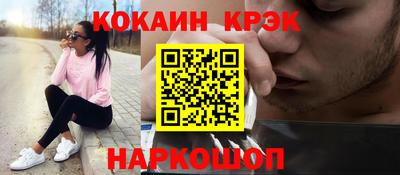 спиды Среднеуральск