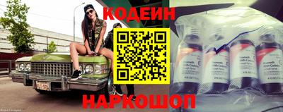 спиды Среднеуральск