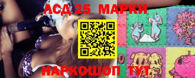 дживик Ставрополь