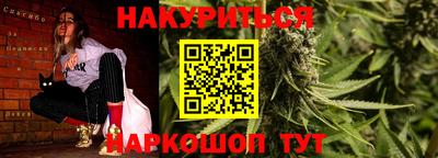 спиды Среднеуральск