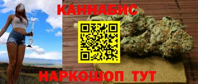 дживик Ставрополь
