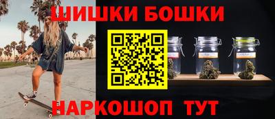 Альфа ПВП Старая Купавна