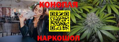Альфа ПВП Старая Купавна