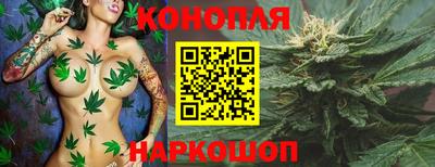 Альфа ПВП Старая Купавна