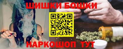 дживик Ставрополь