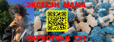 дживик Ставрополь