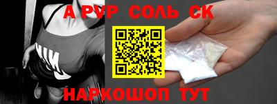 спиды Среднеуральск