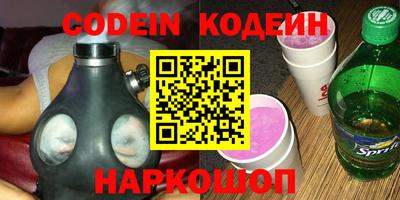 спиды Среднеуральск