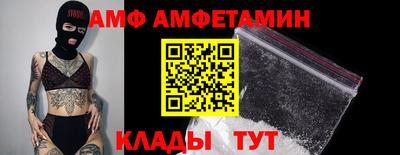 спиды Среднеуральск