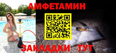 спиды Среднеуральск