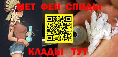 дживик Ставрополь