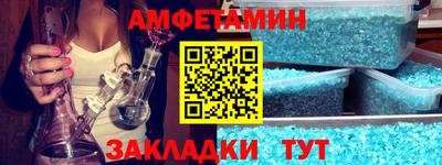 спиды Среднеуральск