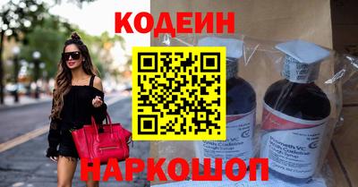 дживик Ставрополь