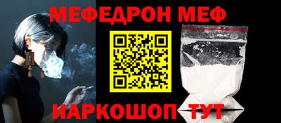 спиды Среднеуральск